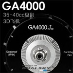 Dualsky GA4000 V2 180KV/210KV 35-40cc de alta potencia sin escobillas 120E-140E clase 3D avión E-conversión Avión de gasolina de ala fija